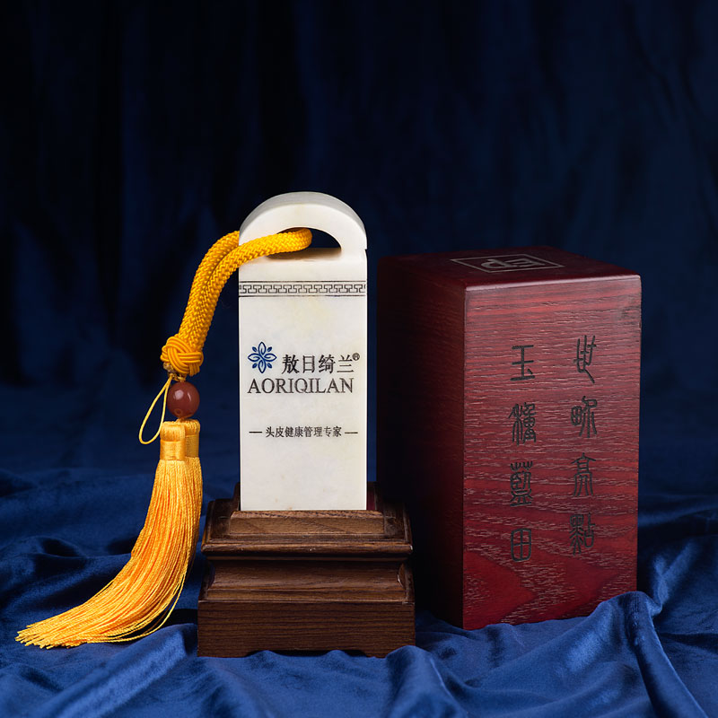 玉石印章-敖日綺蘭專(zhuān)屬印章定制